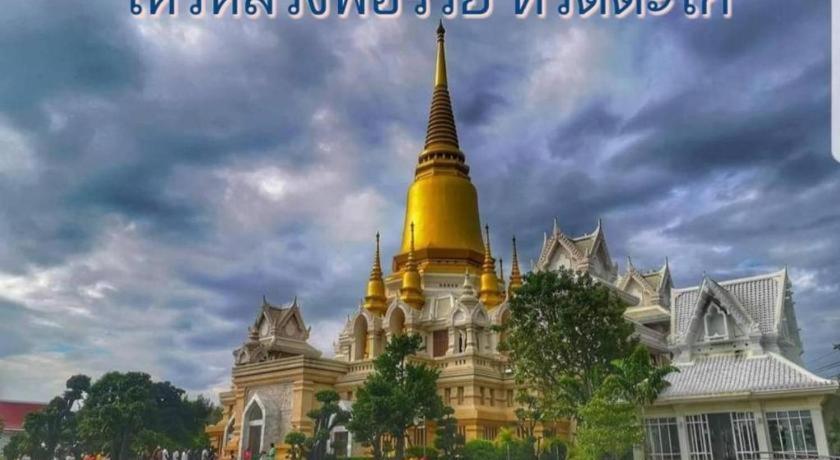 Thaiasia Goldensea Resort Аюттхая Экстерьер фото